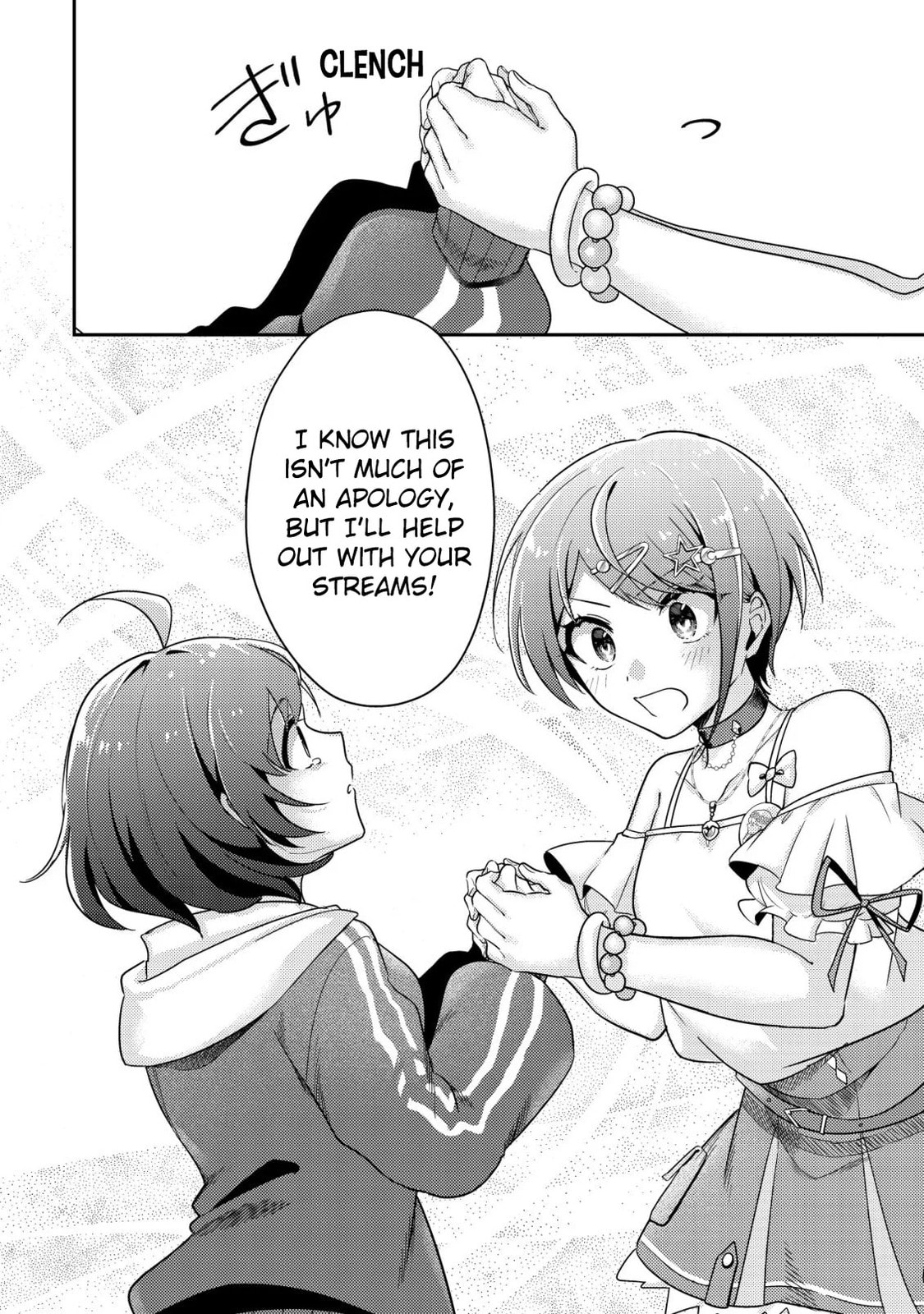 [Hihou] Comuryoku 0 Otaku Shoujo, Dragon wo One Punch de Shizumete, Yuumei Haishin-sha wo Tasuketara Fuhon