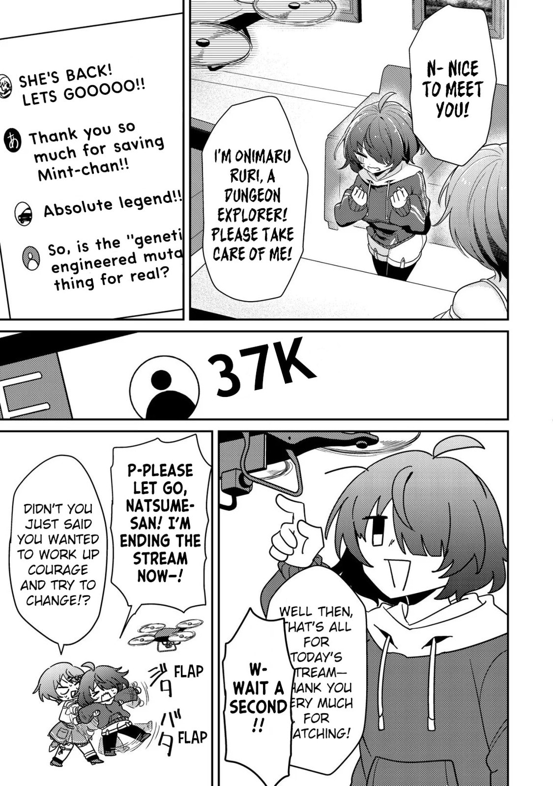 [Hihou] Comuryoku 0 Otaku Shoujo, Dragon wo One Punch de Shizumete, Yuumei Haishin-sha wo Tasuketara Fuhon