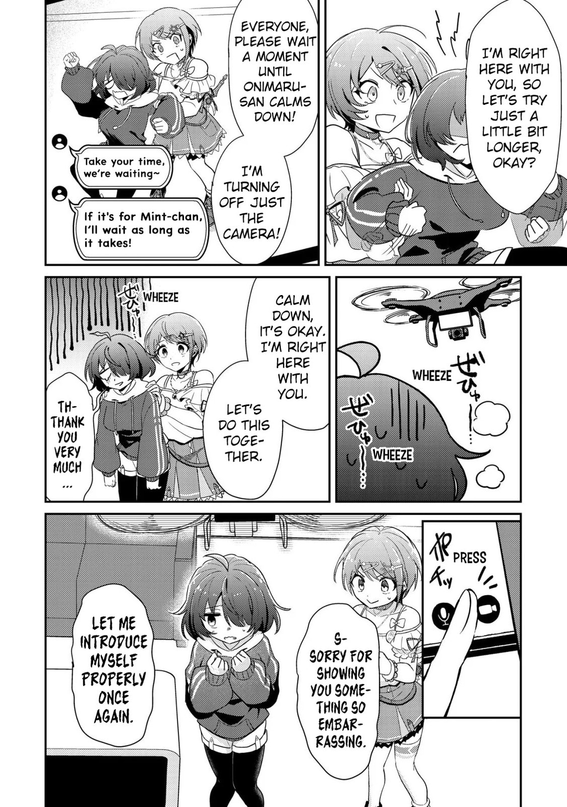 [Hihou] Comuryoku 0 Otaku Shoujo, Dragon wo One Punch de Shizumete, Yuumei Haishin-sha wo Tasuketara Fuhon