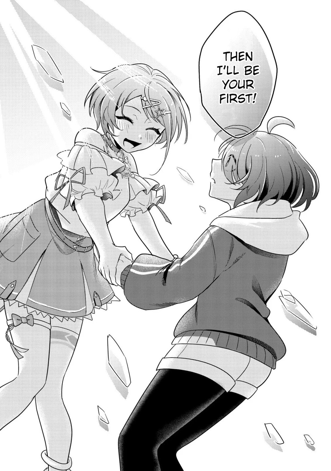 [Hihou] Comuryoku 0 Otaku Shoujo, Dragon wo One Punch de Shizumete, Yuumei Haishin-sha wo Tasuketara Fuhon