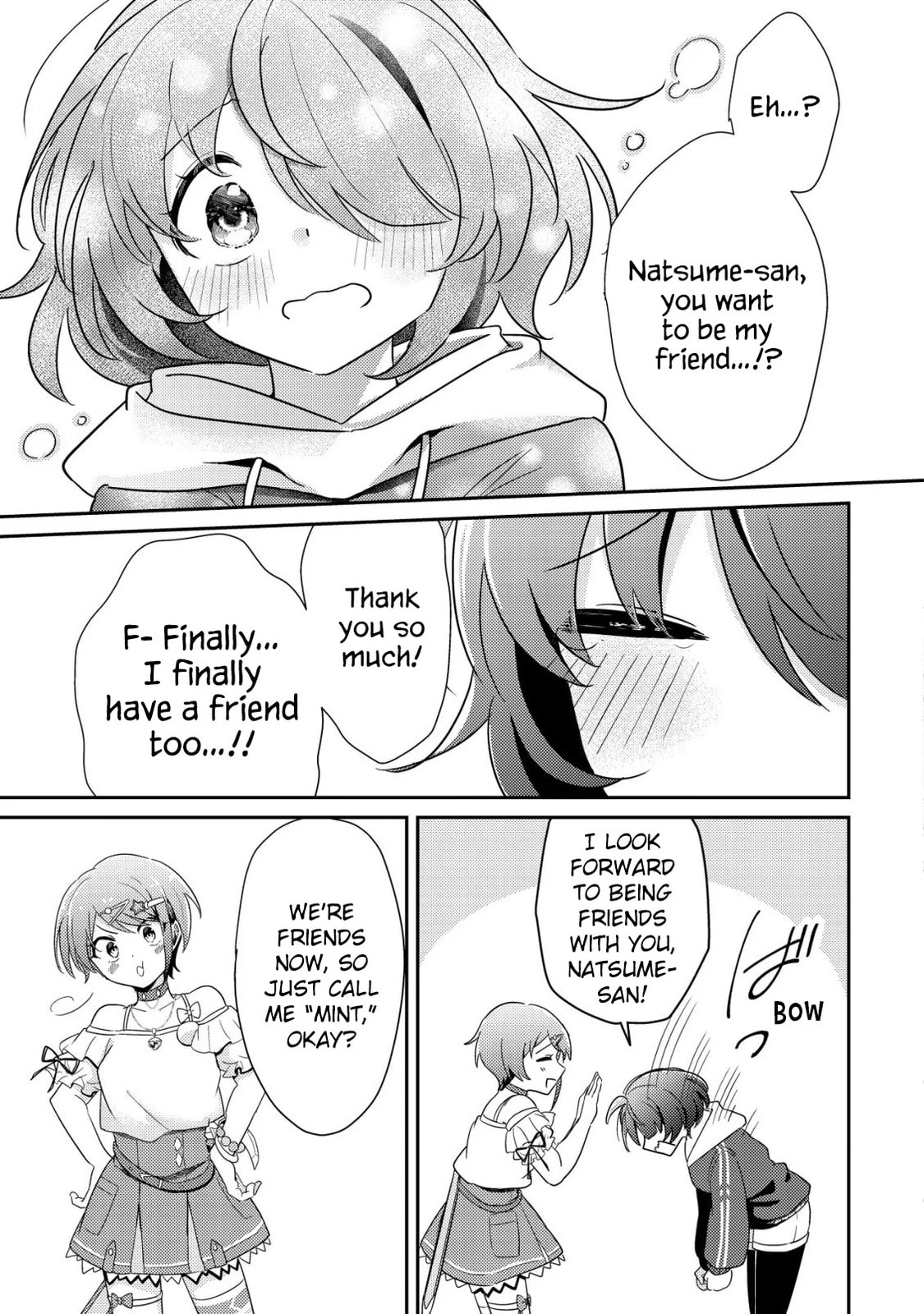 [Hihou] Comuryoku 0 Otaku Shoujo, Dragon wo One Punch de Shizumete, Yuumei Haishin-sha wo Tasuketara Fuhon