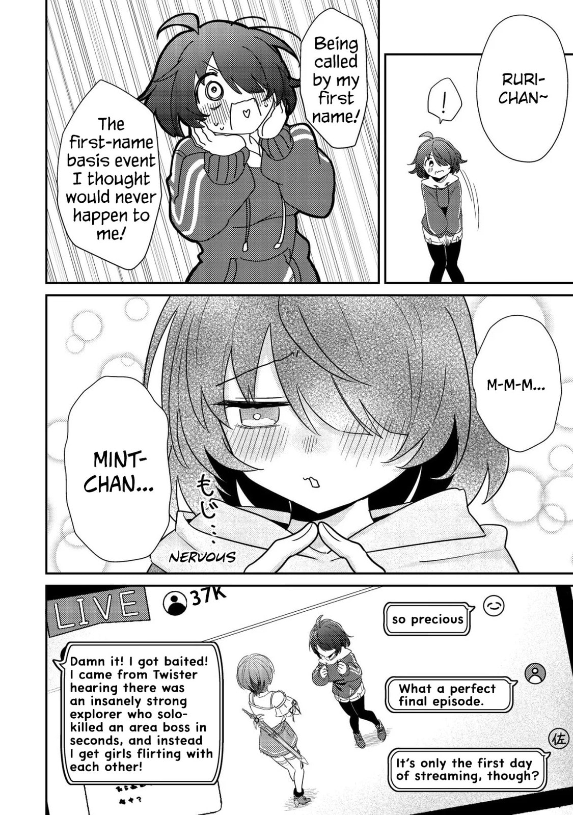 [Hihou] Comuryoku 0 Otaku Shoujo, Dragon wo One Punch de Shizumete, Yuumei Haishin-sha wo Tasuketara Fuhon