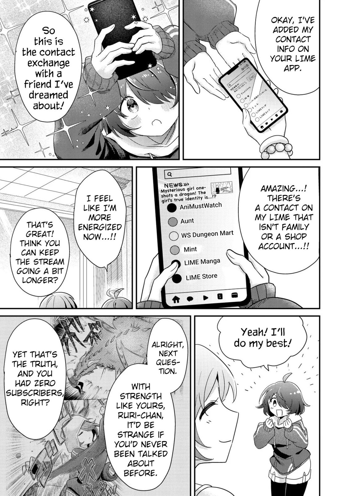 [Hihou] Comuryoku 0 Otaku Shoujo, Dragon wo One Punch de Shizumete, Yuumei Haishin-sha wo Tasuketara Fuhon