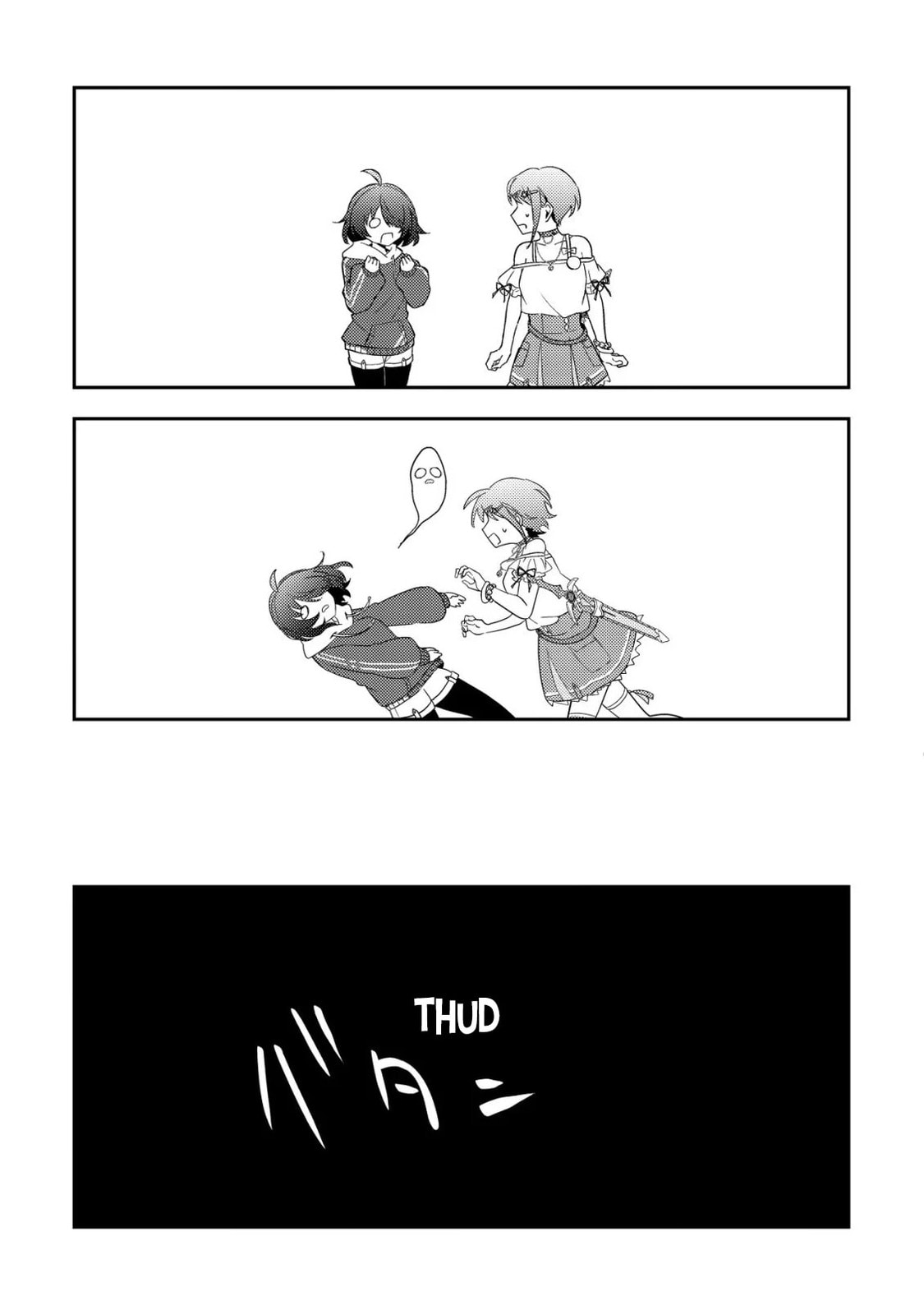 [Hihou] Comuryoku 0 Otaku Shoujo, Dragon wo One Punch de Shizumete, Yuumei Haishin-sha wo Tasuketara Fuhon