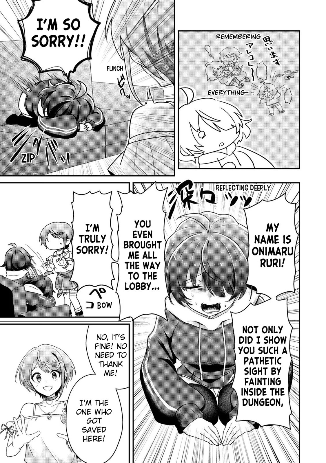 [Hihou] Comuryoku 0 Otaku Shoujo, Dragon wo One Punch de Shizumete, Yuumei Haishin-sha wo Tasuketara Fuhon