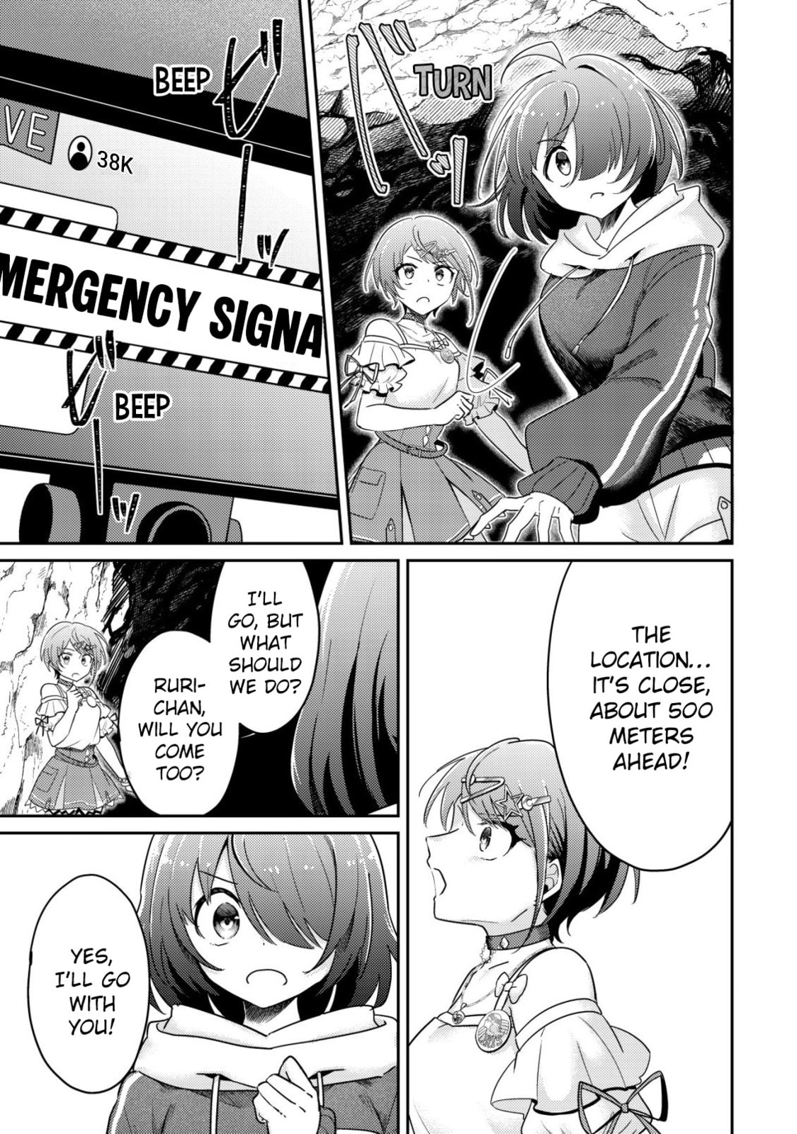 [Hihou] Comuryoku 0 Otaku Shoujo, Dragon wo One Punch de Shizumete, Yuumei Haishin-sha wo Tasuketara Fuhon