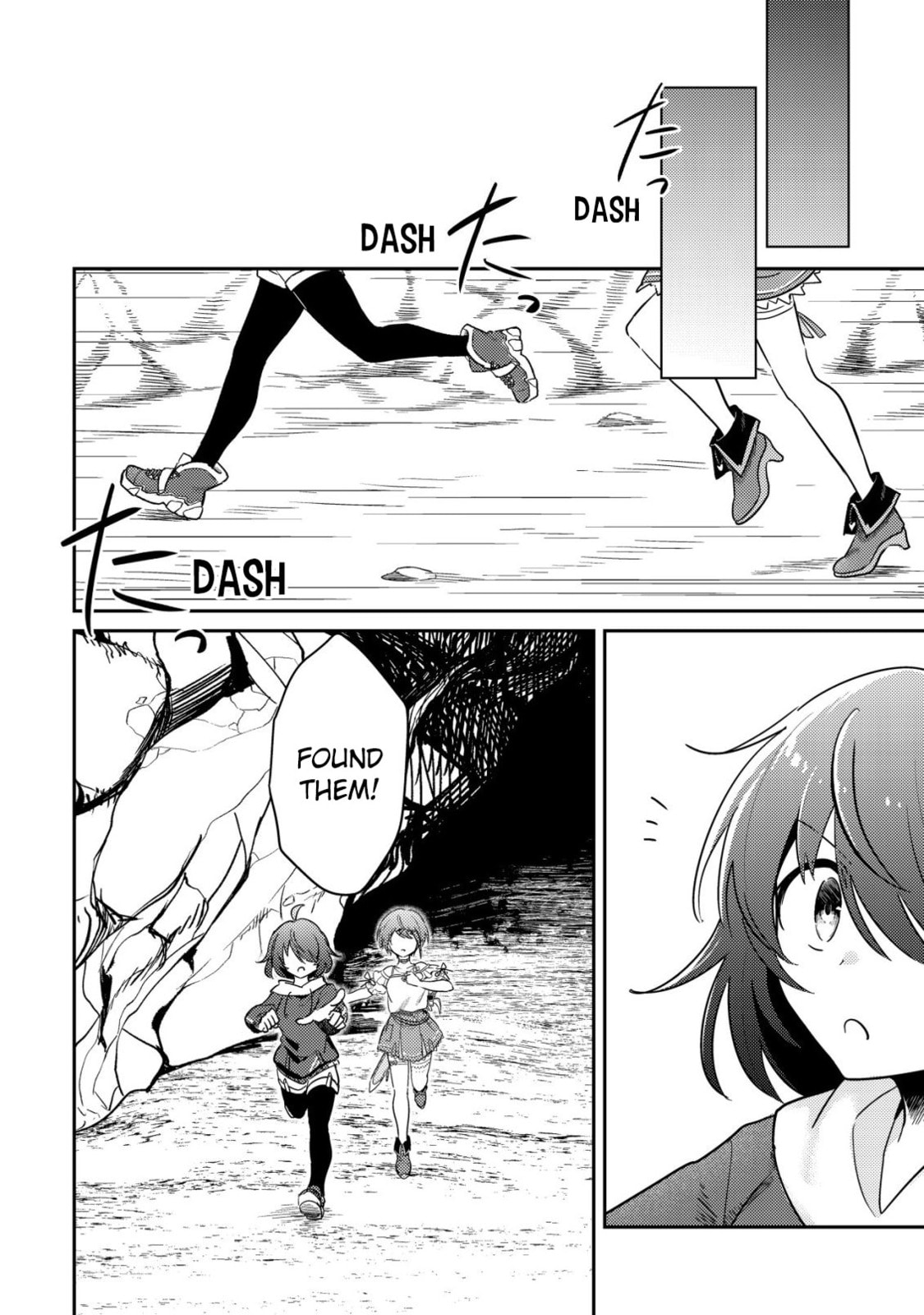 [Hihou] Comuryoku 0 Otaku Shoujo, Dragon wo One Punch de Shizumete, Yuumei Haishin-sha wo Tasuketara Fuhon