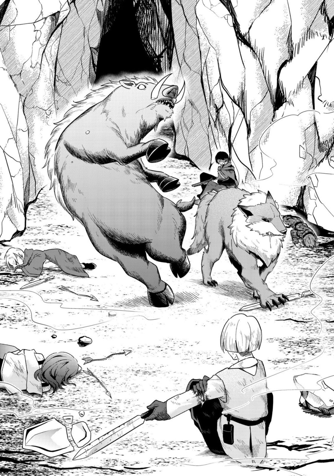 [Hihou] Comuryoku 0 Otaku Shoujo, Dragon wo One Punch de Shizumete, Yuumei Haishin-sha wo Tasuketara Fuhon