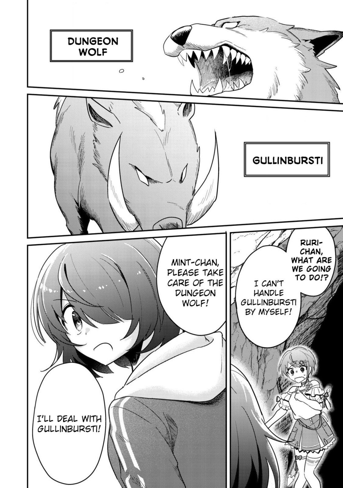 [Hihou] Comuryoku 0 Otaku Shoujo, Dragon wo One Punch de Shizumete, Yuumei Haishin-sha wo Tasuketara Fuhon