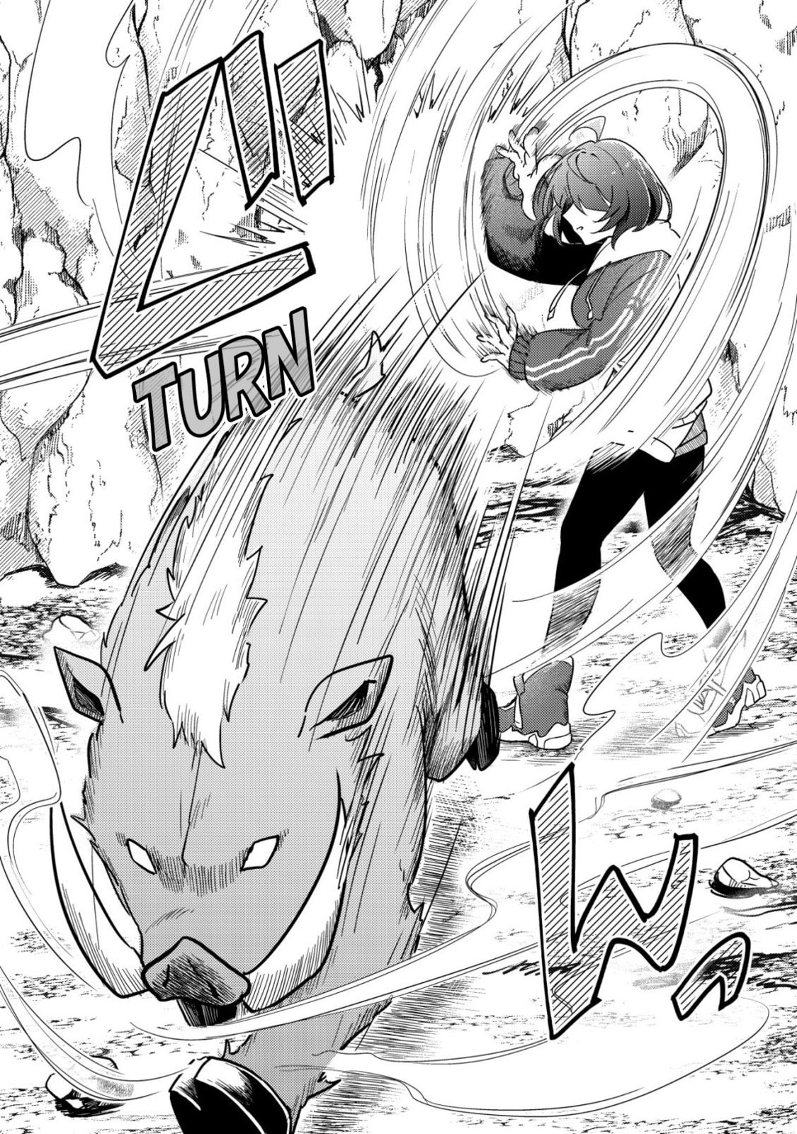 [Hihou] Comuryoku 0 Otaku Shoujo, Dragon wo One Punch de Shizumete, Yuumei Haishin-sha wo Tasuketara Fuhon