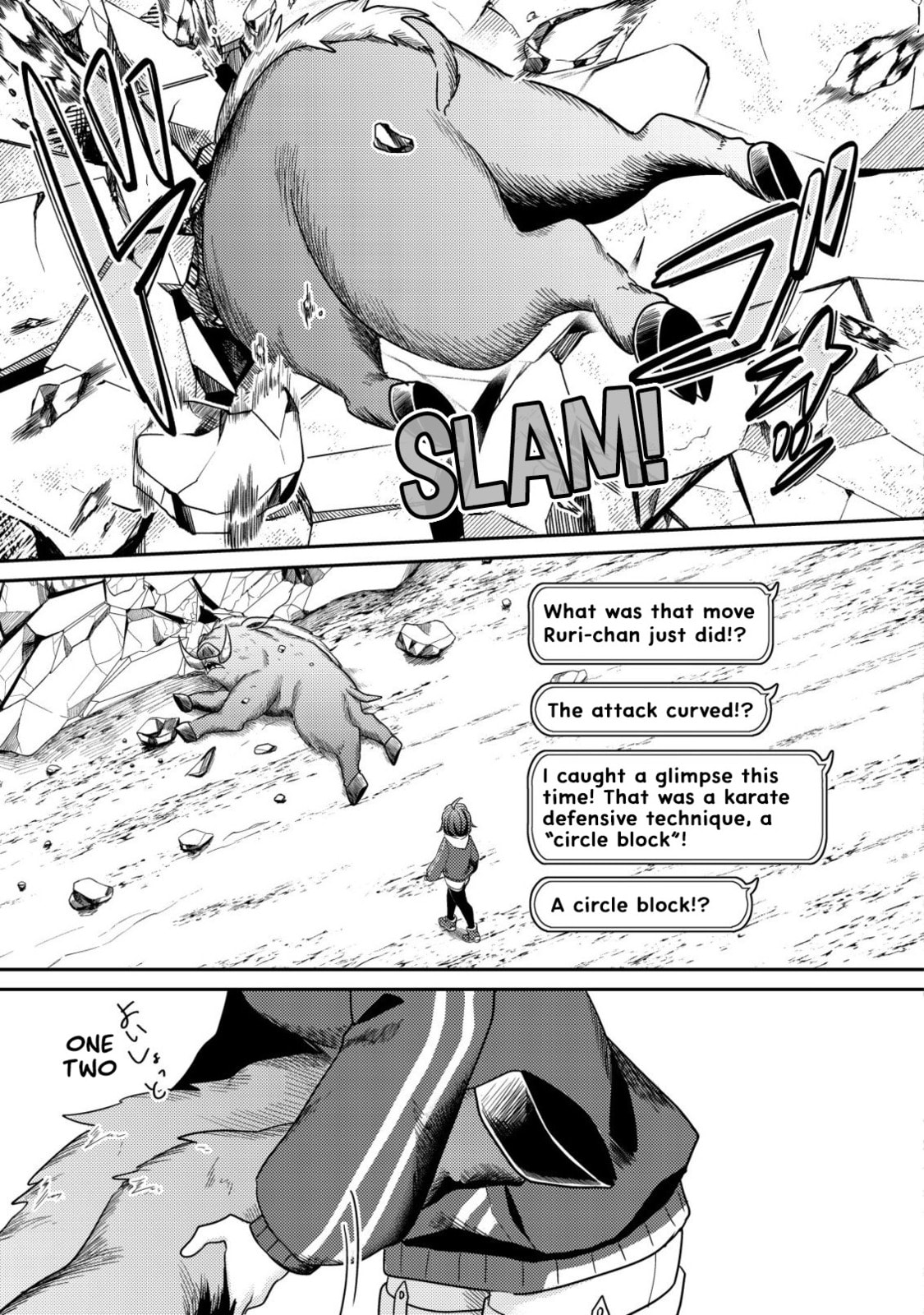 [Hihou] Comuryoku 0 Otaku Shoujo, Dragon wo One Punch de Shizumete, Yuumei Haishin-sha wo Tasuketara Fuhon