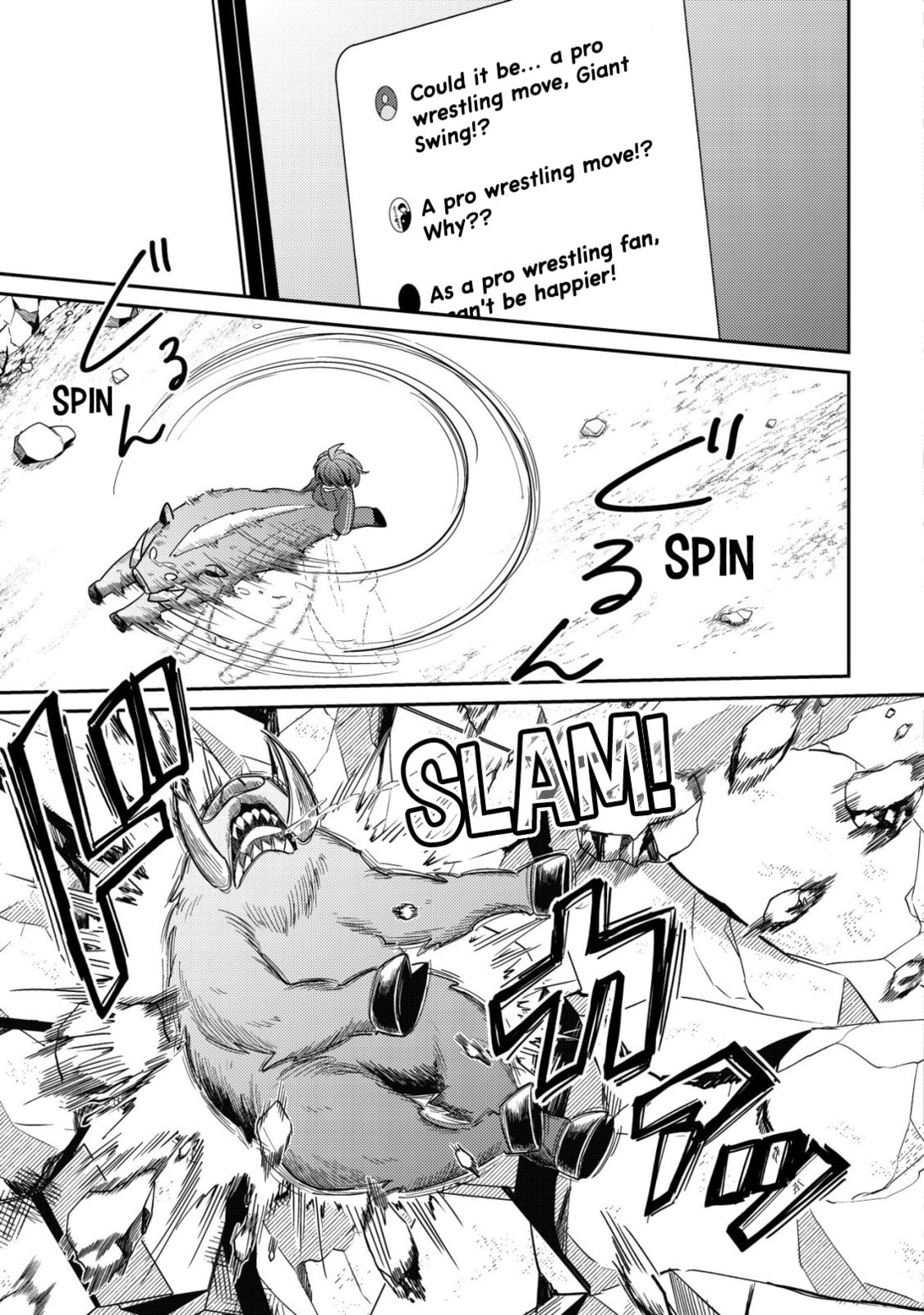 [Hihou] Comuryoku 0 Otaku Shoujo, Dragon wo One Punch de Shizumete, Yuumei Haishin-sha wo Tasuketara Fuhon