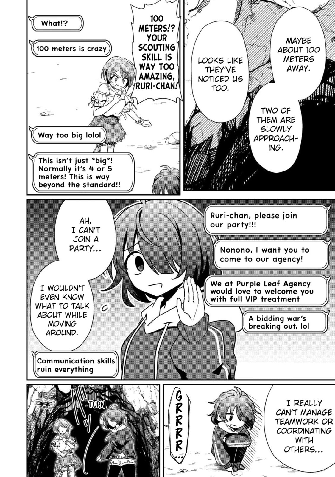 [Hihou] Comuryoku 0 Otaku Shoujo, Dragon wo One Punch de Shizumete, Yuumei Haishin-sha wo Tasuketara Fuhon