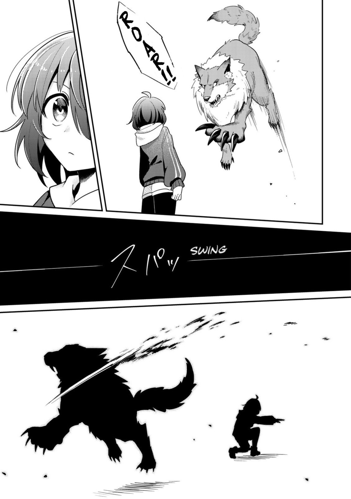 [Hihou] Comuryoku 0 Otaku Shoujo, Dragon wo One Punch de Shizumete, Yuumei Haishin-sha wo Tasuketara Fuhon