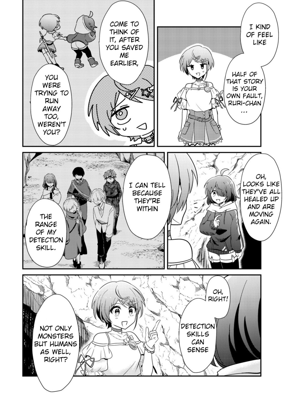 [Hihou] Comuryoku 0 Otaku Shoujo, Dragon wo One Punch de Shizumete, Yuumei Haishin-sha wo Tasuketara Fuhon