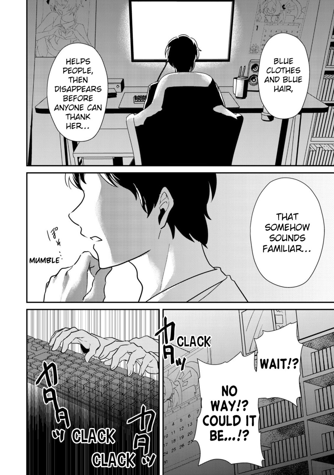 [Hihou] Comuryoku 0 Otaku Shoujo, Dragon wo One Punch de Shizumete, Yuumei Haishin-sha wo Tasuketara Fuhon