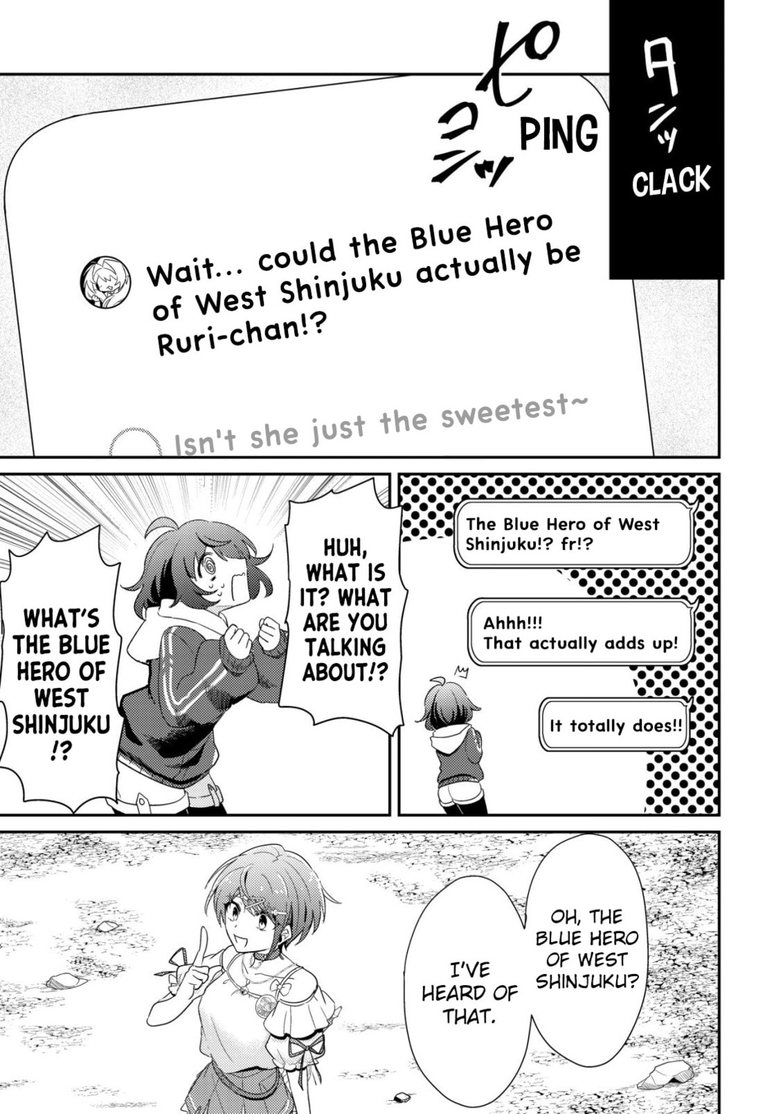 [Hihou] Comuryoku 0 Otaku Shoujo, Dragon wo One Punch de Shizumete, Yuumei Haishin-sha wo Tasuketara Fuhon