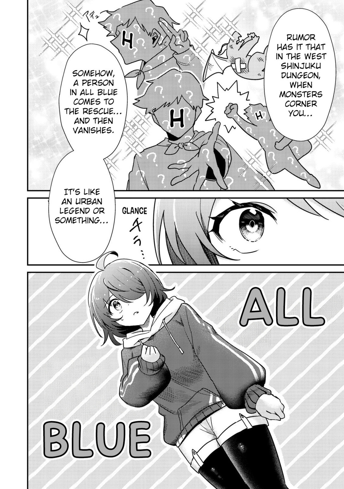 [Hihou] Comuryoku 0 Otaku Shoujo, Dragon wo One Punch de Shizumete, Yuumei Haishin-sha wo Tasuketara Fuhon