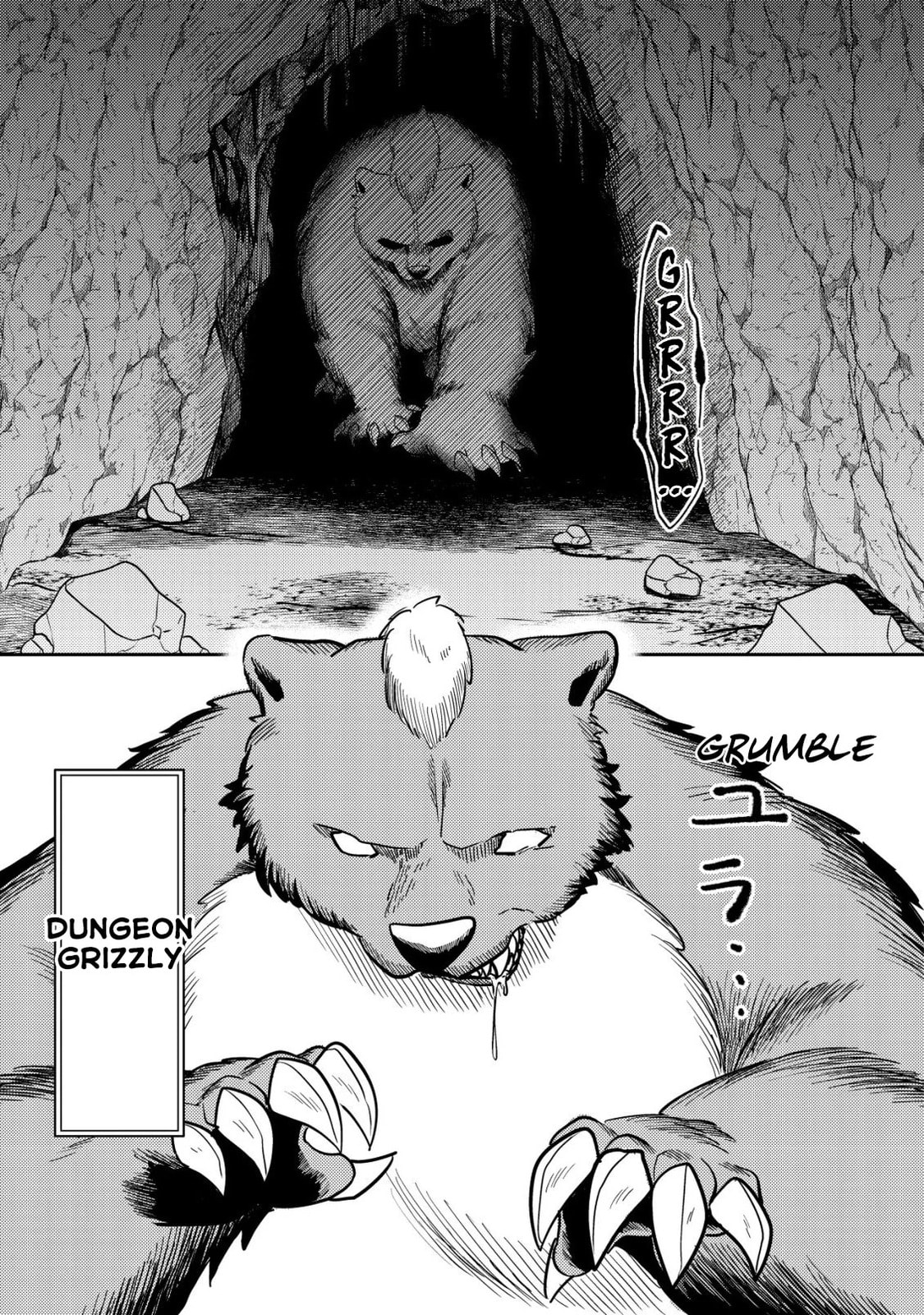 [Hihou] Comuryoku 0 Otaku Shoujo, Dragon wo One Punch de Shizumete, Yuumei Haishin-sha wo Tasuketara Fuhon