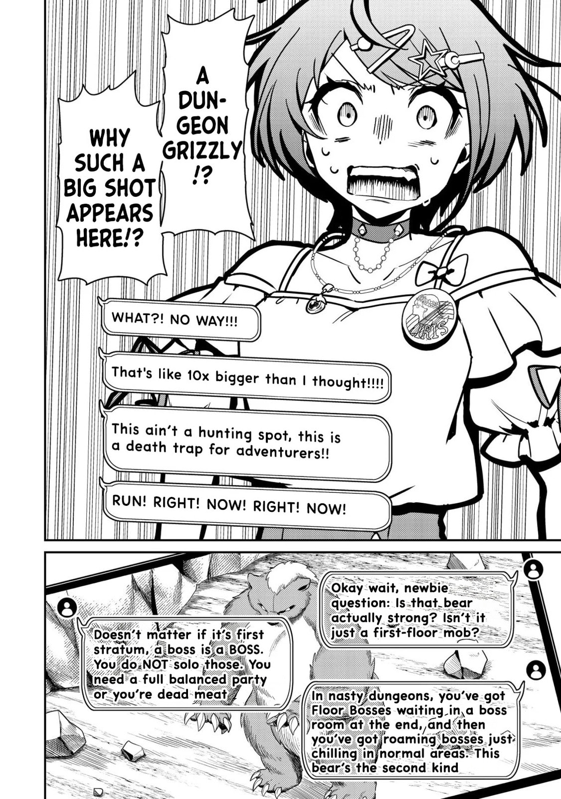 [Hihou] Comuryoku 0 Otaku Shoujo, Dragon wo One Punch de Shizumete, Yuumei Haishin-sha wo Tasuketara Fuhon