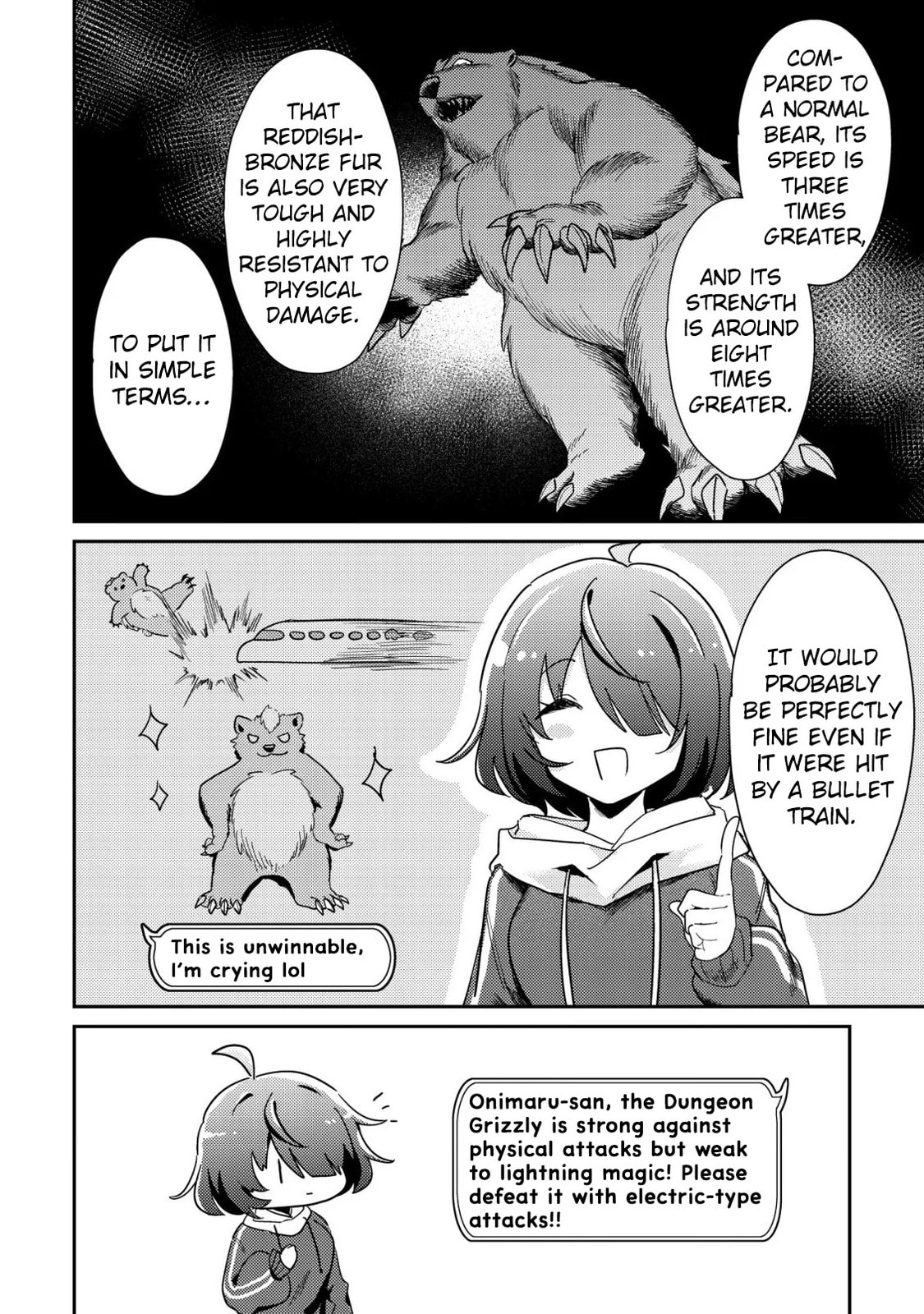 [Hihou] Comuryoku 0 Otaku Shoujo, Dragon wo One Punch de Shizumete, Yuumei Haishin-sha wo Tasuketara Fuhon