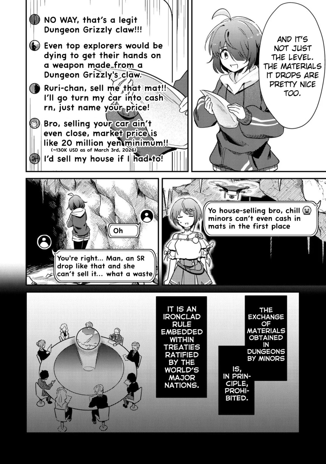 [Hihou] Comuryoku 0 Otaku Shoujo, Dragon wo One Punch de Shizumete, Yuumei Haishin-sha wo Tasuketara Fuhon