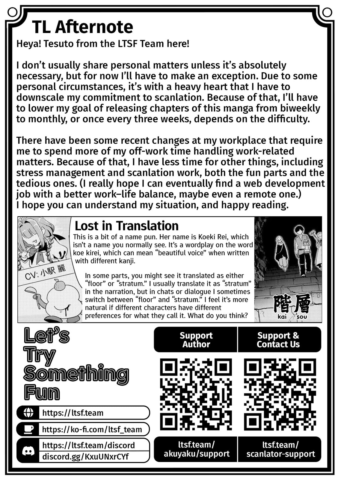 [Hihou] Comuryoku 0 Otaku Shoujo, Dragon wo One Punch de Shizumete, Yuumei Haishin-sha wo Tasuketara Fuhon