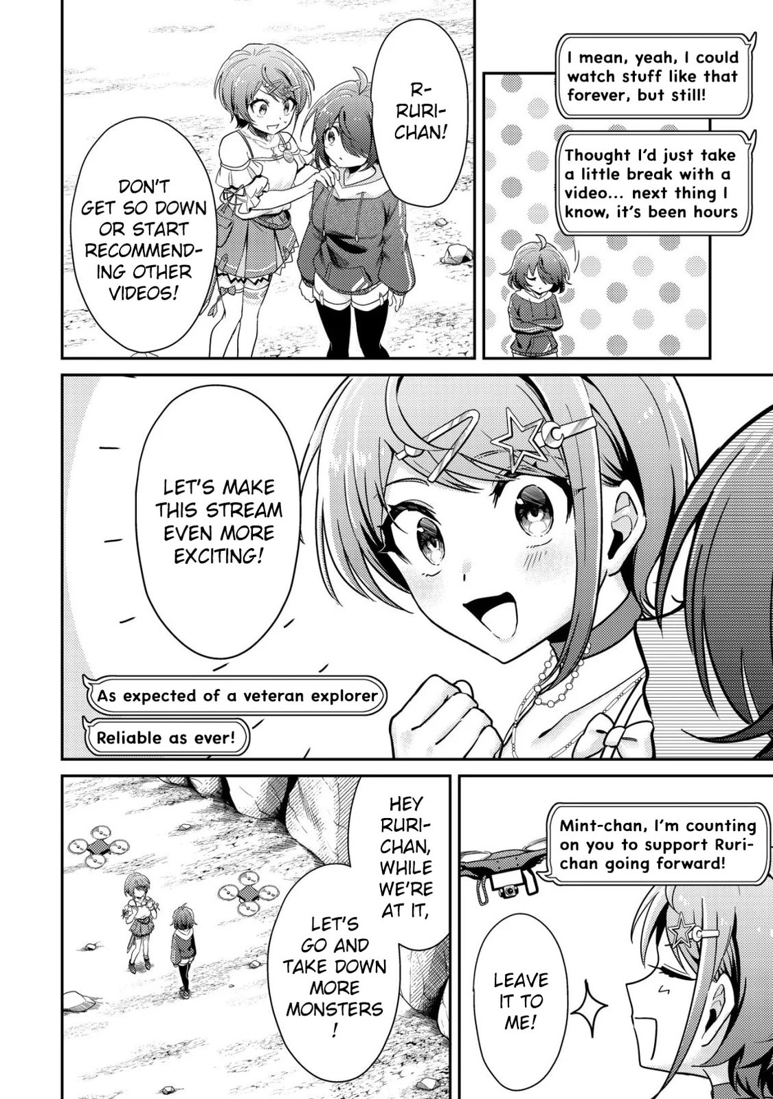 [Hihou] Comuryoku 0 Otaku Shoujo, Dragon wo One Punch de Shizumete, Yuumei Haishin-sha wo Tasuketara Fuhon