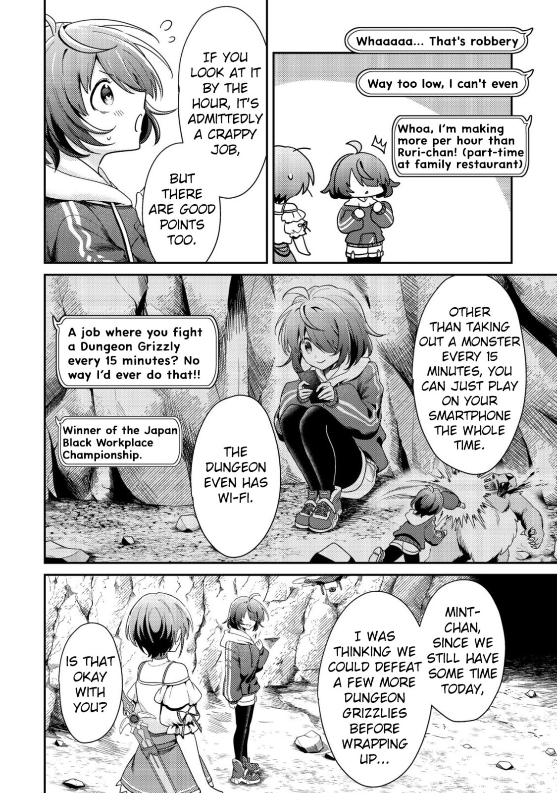 [Hihou] Comuryoku 0 Otaku Shoujo, Dragon wo One Punch de Shizumete, Yuumei Haishin-sha wo Tasuketara Fuhon