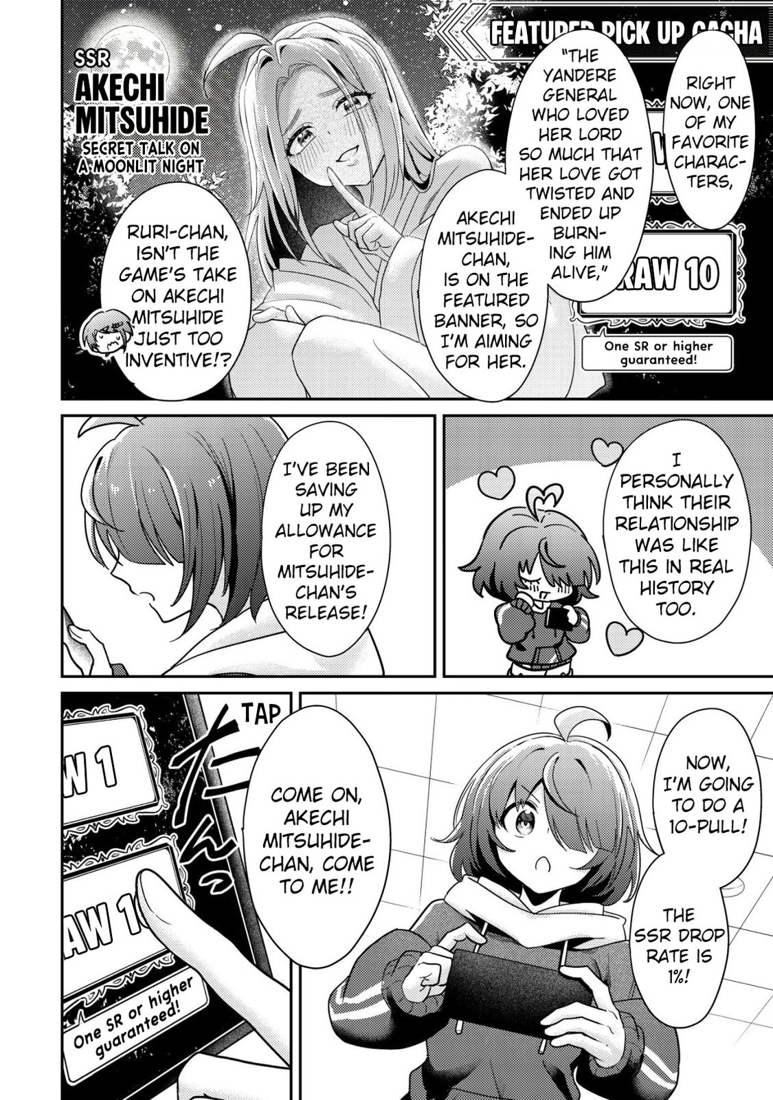 [Hihou] Comuryoku 0 Otaku Shoujo, Dragon wo One Punch de Shizumete, Yuumei Haishin-sha wo Tasuketara Fuhon