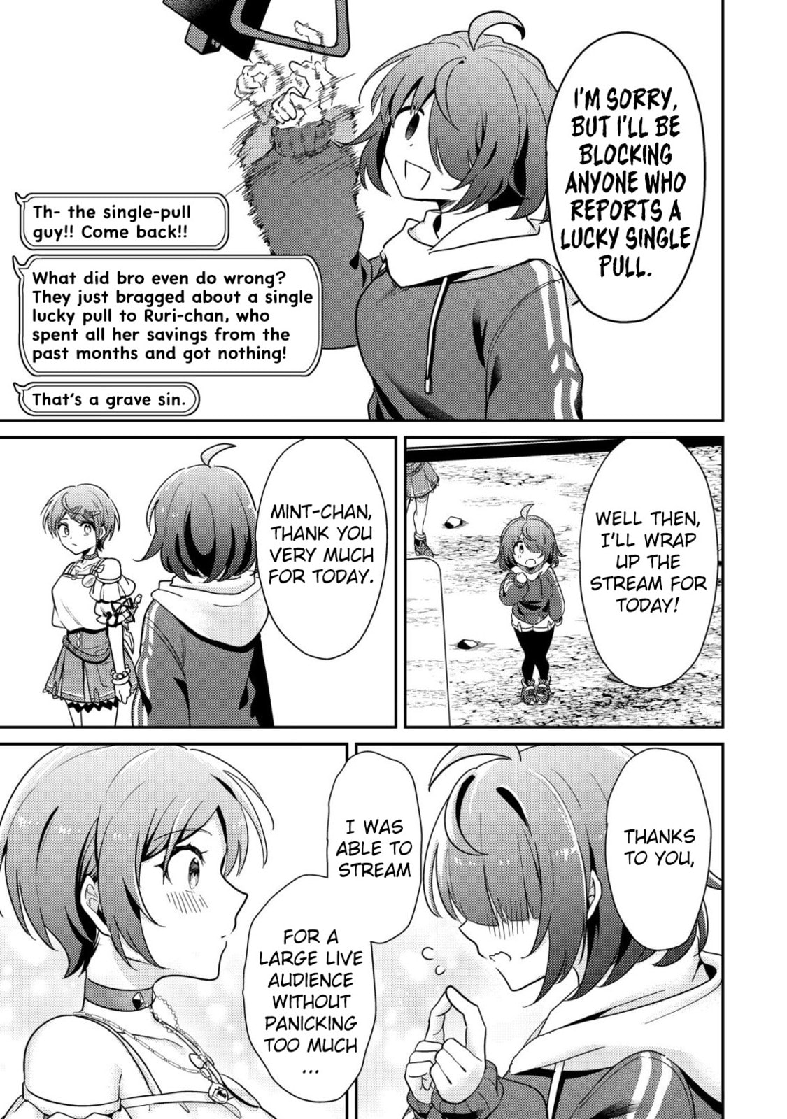 [Hihou] Comuryoku 0 Otaku Shoujo, Dragon wo One Punch de Shizumete, Yuumei Haishin-sha wo Tasuketara Fuhon