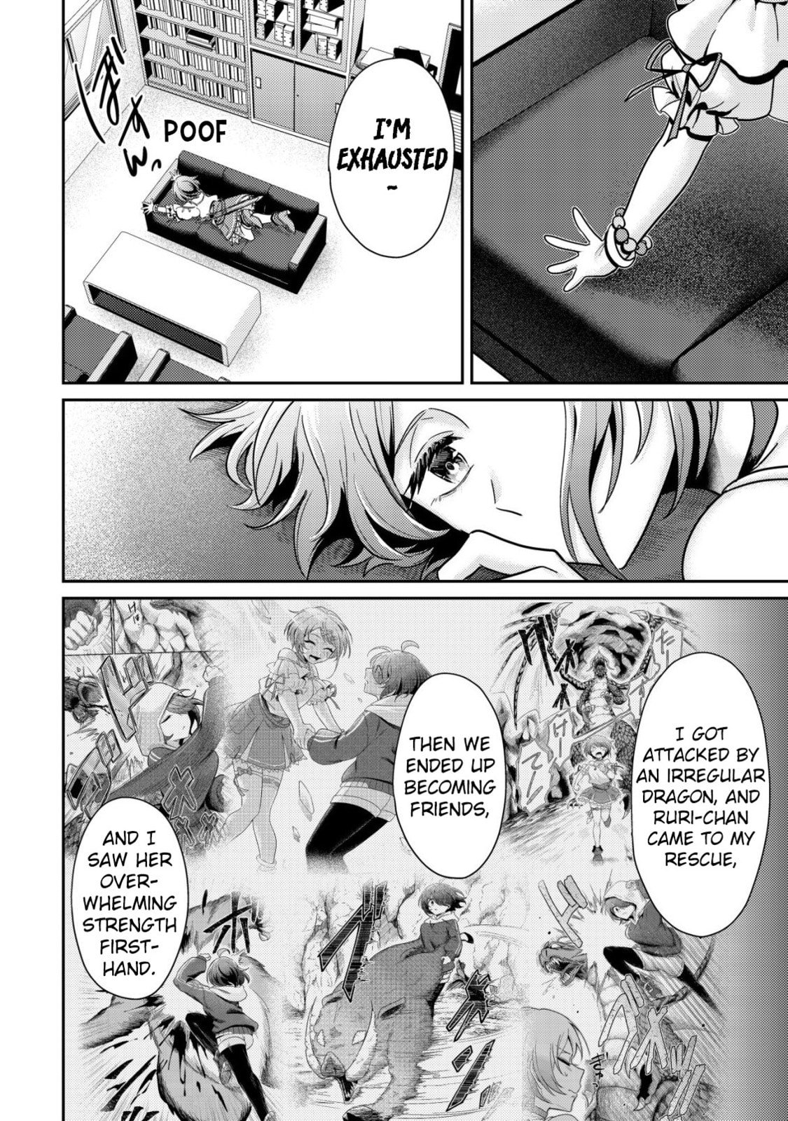 [Hihou] Comuryoku 0 Otaku Shoujo, Dragon wo One Punch de Shizumete, Yuumei Haishin-sha wo Tasuketara Fuhon