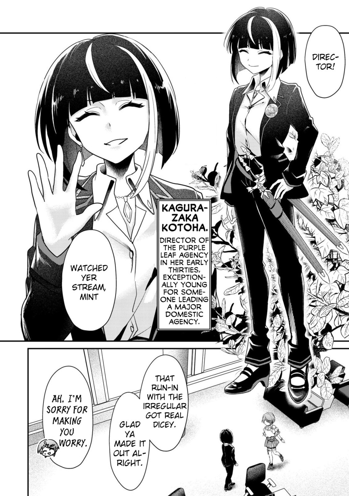 [Hihou] Comuryoku 0 Otaku Shoujo, Dragon wo One Punch de Shizumete, Yuumei Haishin-sha wo Tasuketara Fuhon