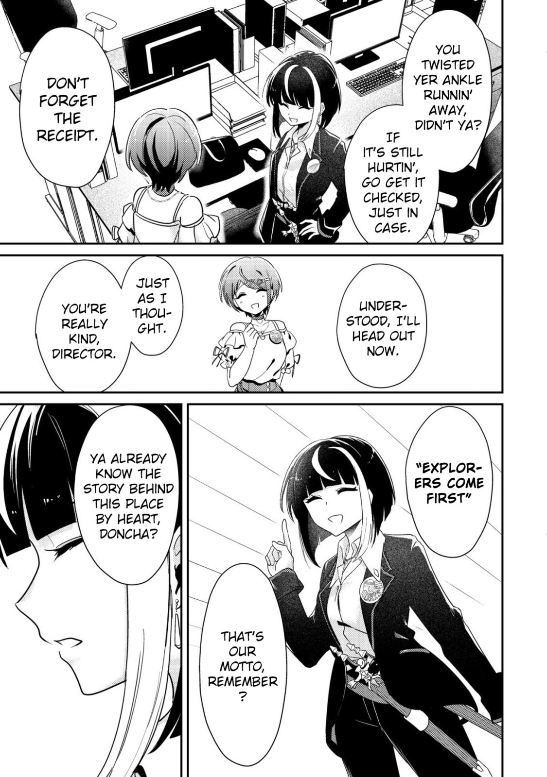 [Hihou] Comuryoku 0 Otaku Shoujo, Dragon wo One Punch de Shizumete, Yuumei Haishin-sha wo Tasuketara Fuhon