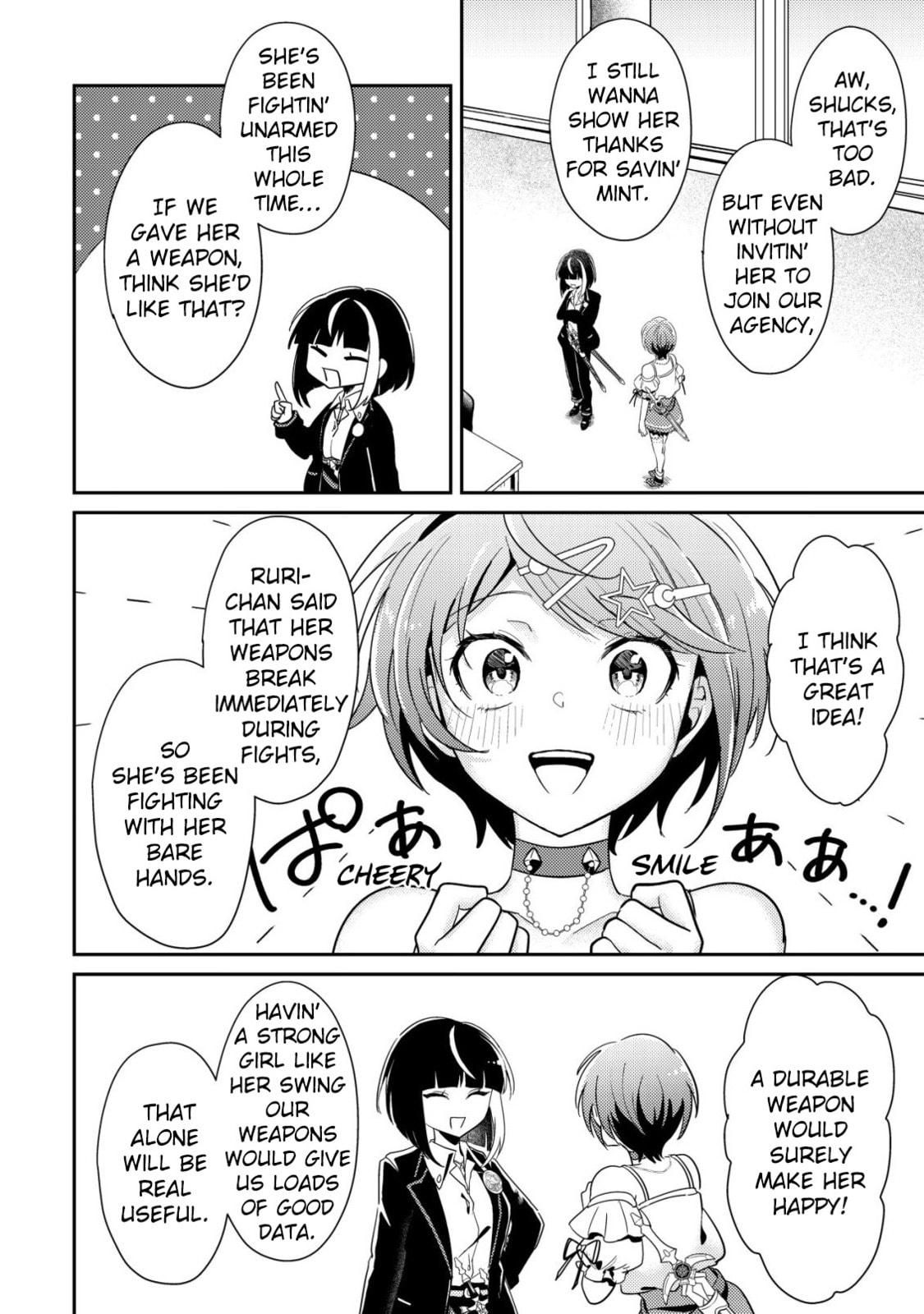 [Hihou] Comuryoku 0 Otaku Shoujo, Dragon wo One Punch de Shizumete, Yuumei Haishin-sha wo Tasuketara Fuhon