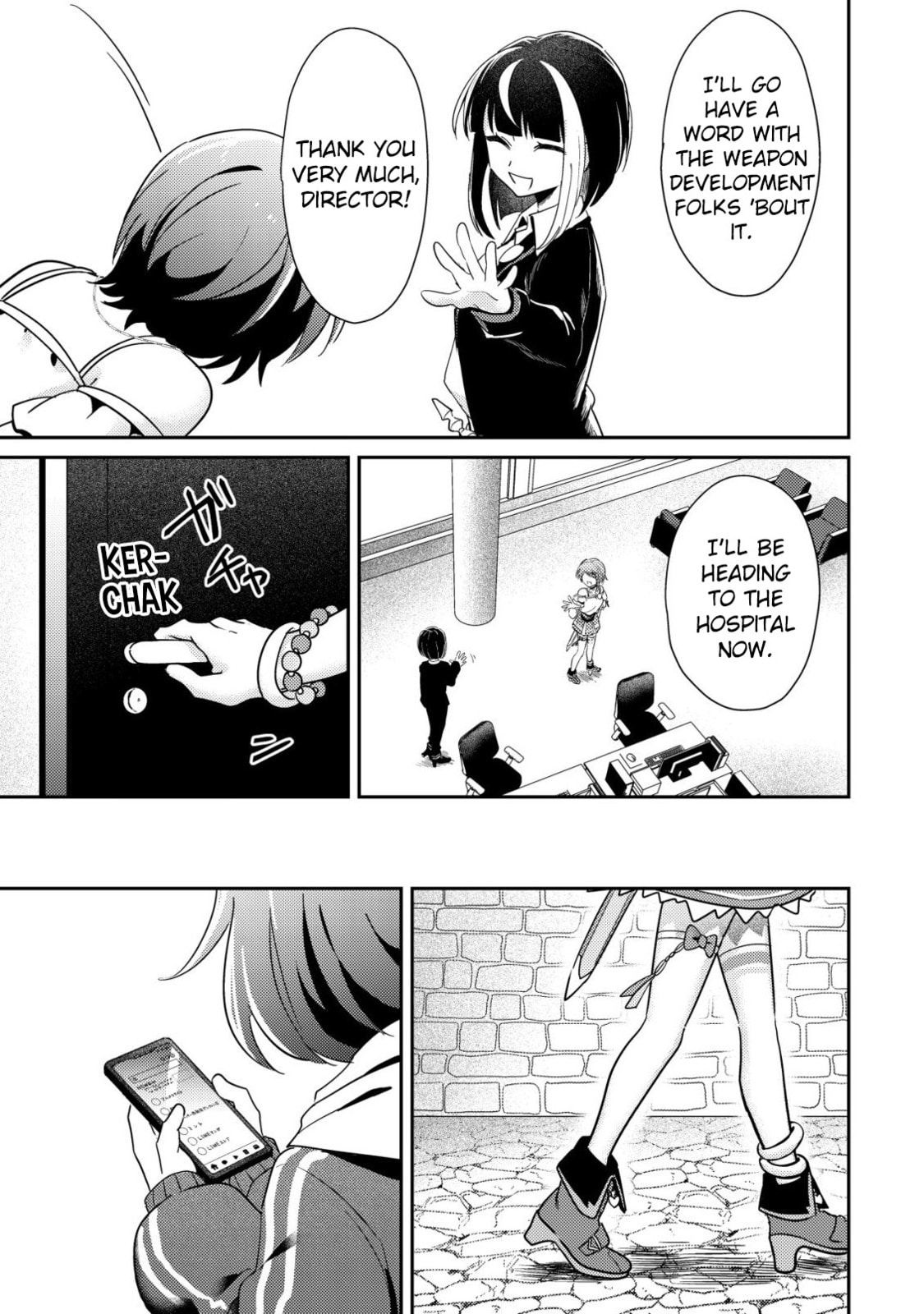 [Hihou] Comuryoku 0 Otaku Shoujo, Dragon wo One Punch de Shizumete, Yuumei Haishin-sha wo Tasuketara Fuhon