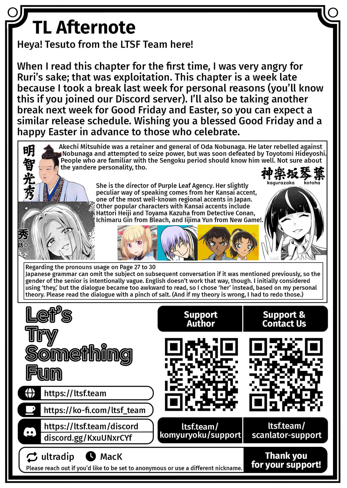 [Hihou] Comuryoku 0 Otaku Shoujo, Dragon wo One Punch de Shizumete, Yuumei Haishin-sha wo Tasuketara Fuhon
