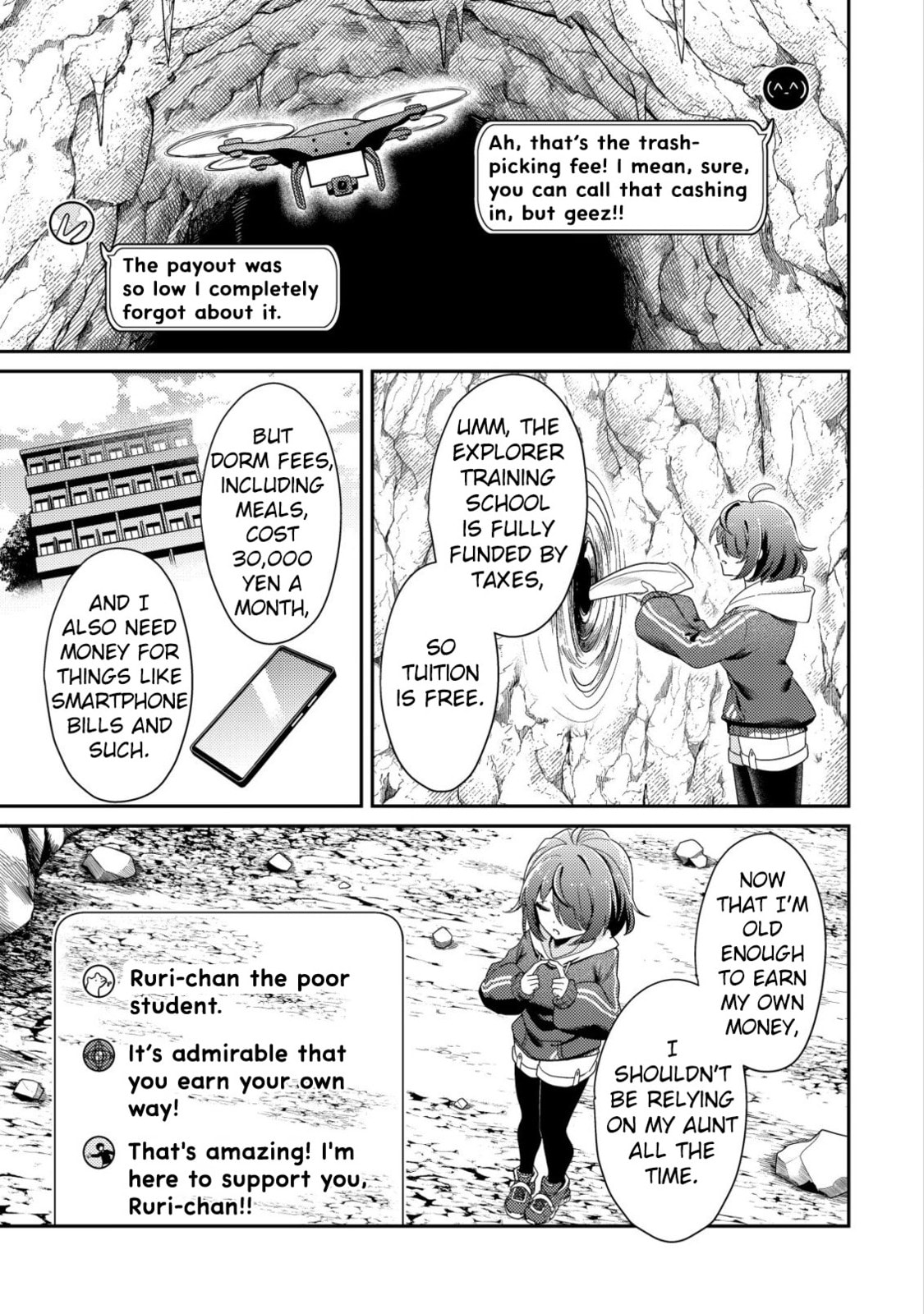 [Hihou] Comuryoku 0 Otaku Shoujo, Dragon wo One Punch de Shizumete, Yuumei Haishin-sha wo Tasuketara Fuhon