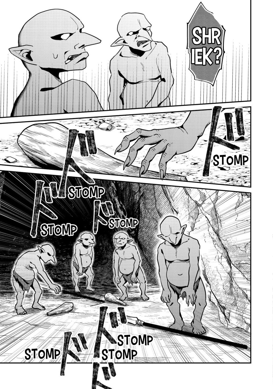 [Hihou] Comuryoku 0 Otaku Shoujo, Dragon wo One Punch de Shizumete, Yuumei Haishin-sha wo Tasuketara Fuhon