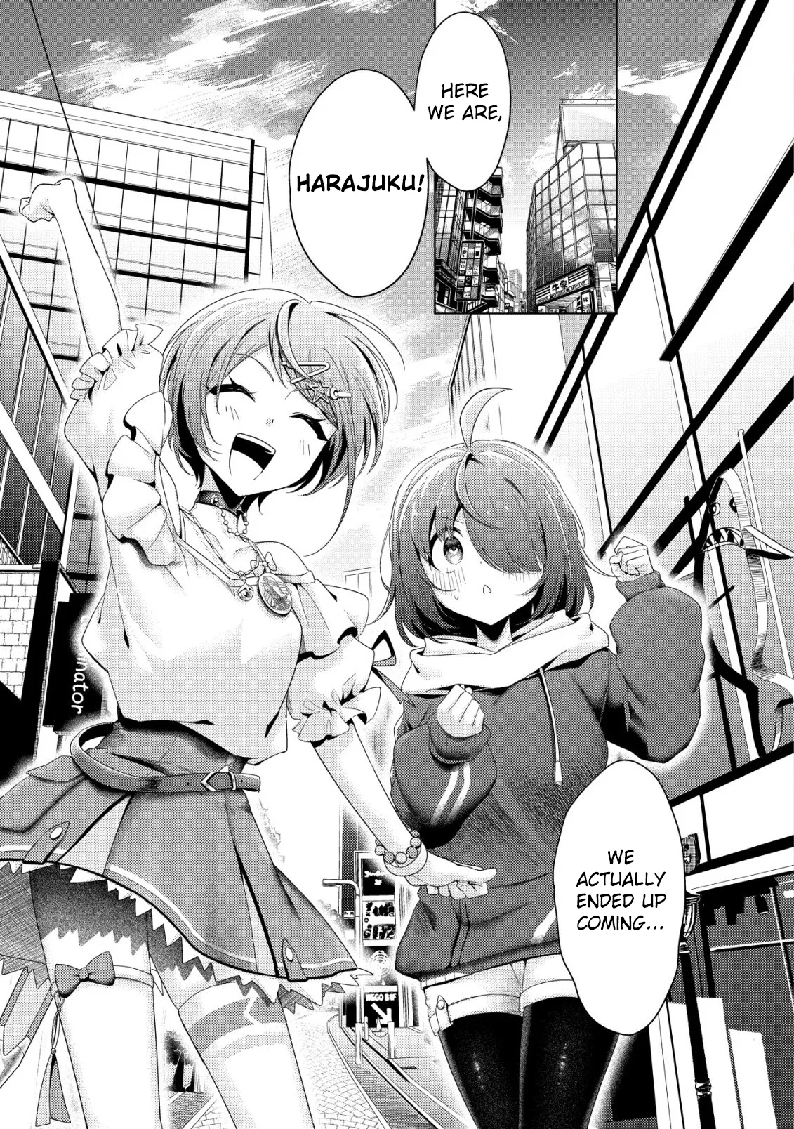 [Hihou] Comuryoku 0 Otaku Shoujo, Dragon wo One Punch de Shizumete, Yuumei Haishin-sha wo Tasuketara Fuhon