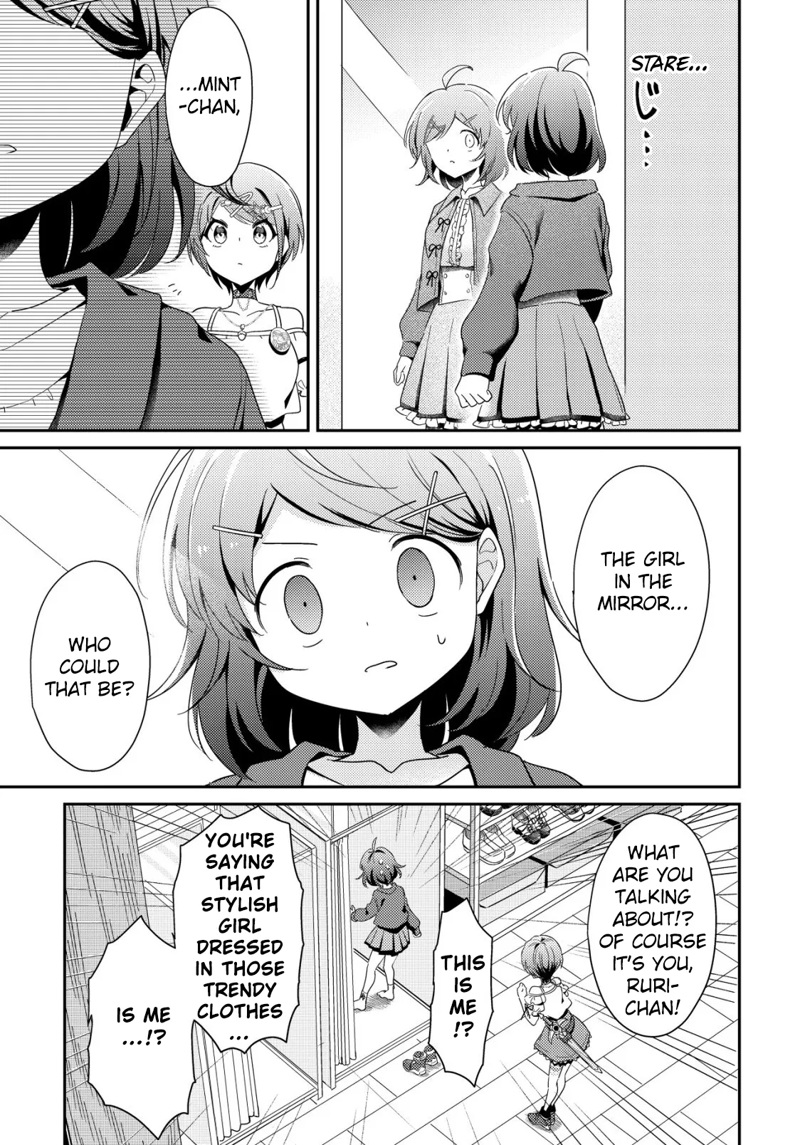 [Hihou] Comuryoku 0 Otaku Shoujo, Dragon wo One Punch de Shizumete, Yuumei Haishin-sha wo Tasuketara Fuhon