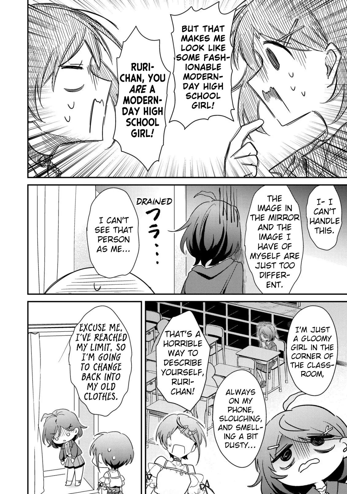 [Hihou] Comuryoku 0 Otaku Shoujo, Dragon wo One Punch de Shizumete, Yuumei Haishin-sha wo Tasuketara Fuhon
