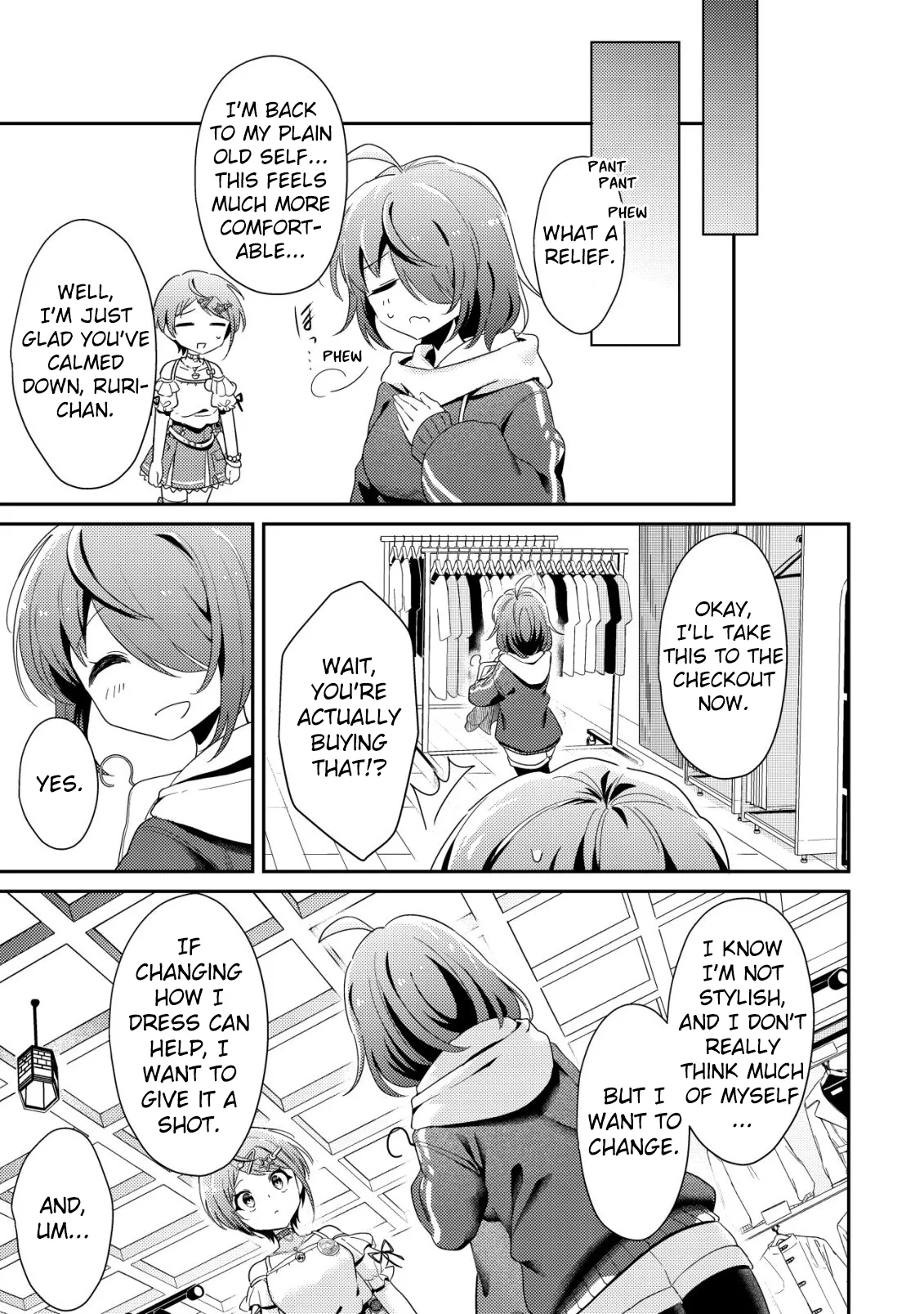 [Hihou] Comuryoku 0 Otaku Shoujo, Dragon wo One Punch de Shizumete, Yuumei Haishin-sha wo Tasuketara Fuhon