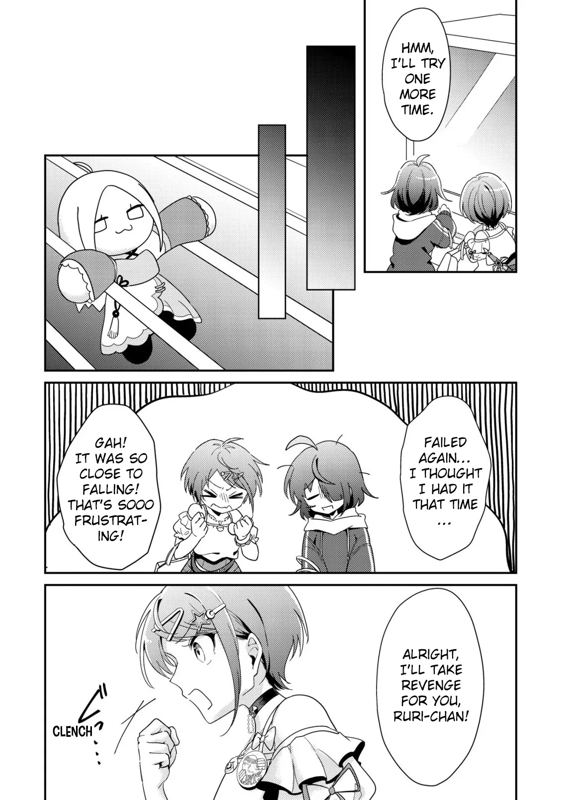 [Hihou] Comuryoku 0 Otaku Shoujo, Dragon wo One Punch de Shizumete, Yuumei Haishin-sha wo Tasuketara Fuhon