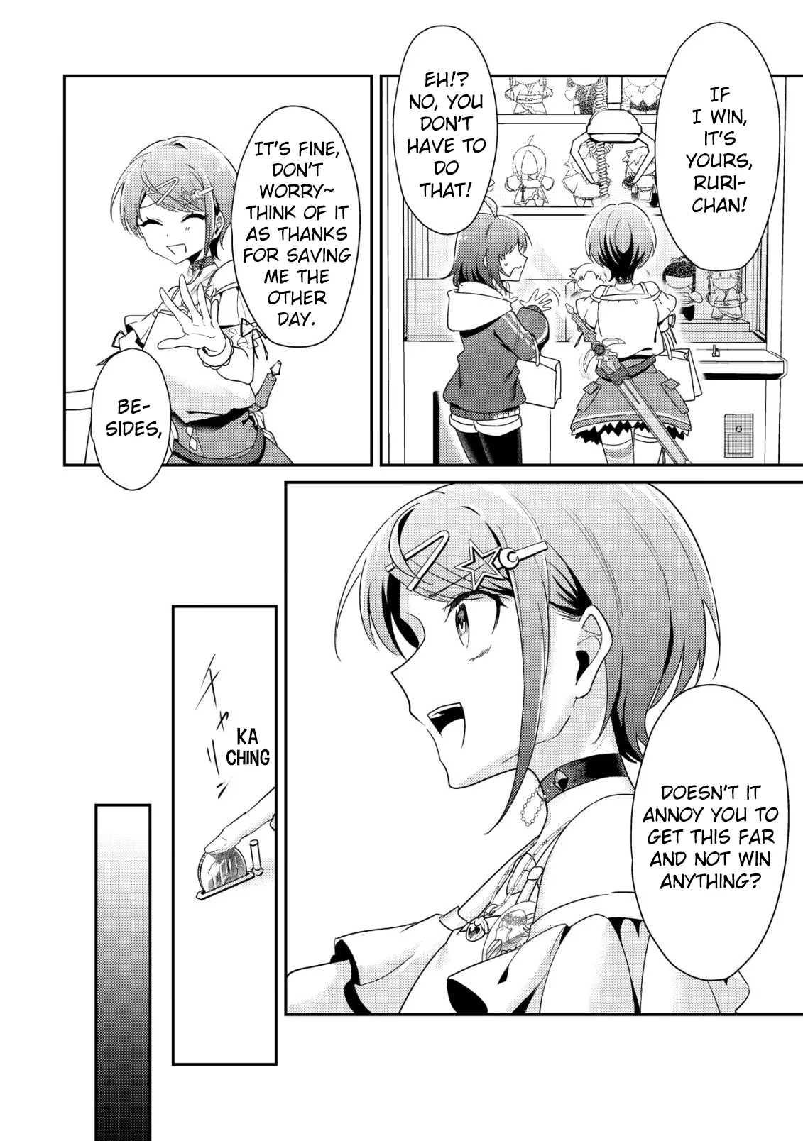 [Hihou] Comuryoku 0 Otaku Shoujo, Dragon wo One Punch de Shizumete, Yuumei Haishin-sha wo Tasuketara Fuhon