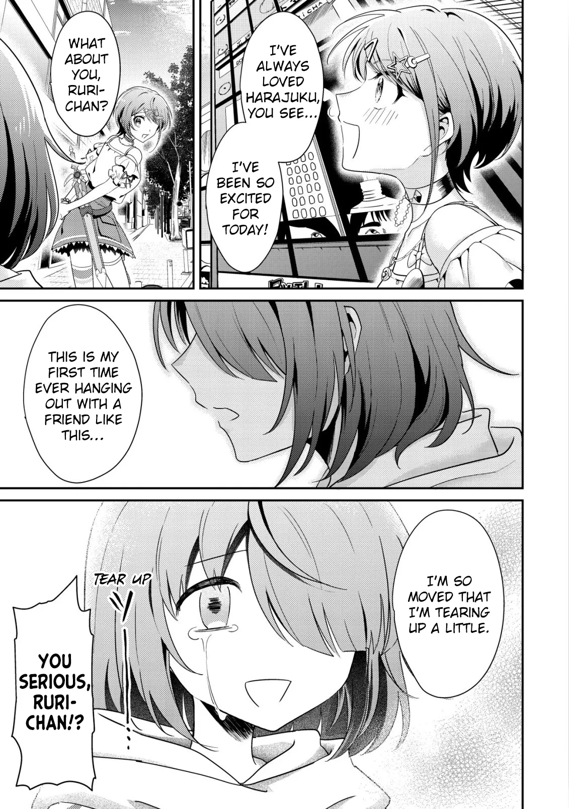 [Hihou] Comuryoku 0 Otaku Shoujo, Dragon wo One Punch de Shizumete, Yuumei Haishin-sha wo Tasuketara Fuhon