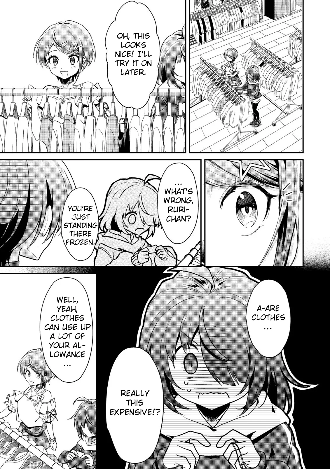 [Hihou] Comuryoku 0 Otaku Shoujo, Dragon wo One Punch de Shizumete, Yuumei Haishin-sha wo Tasuketara Fuhon