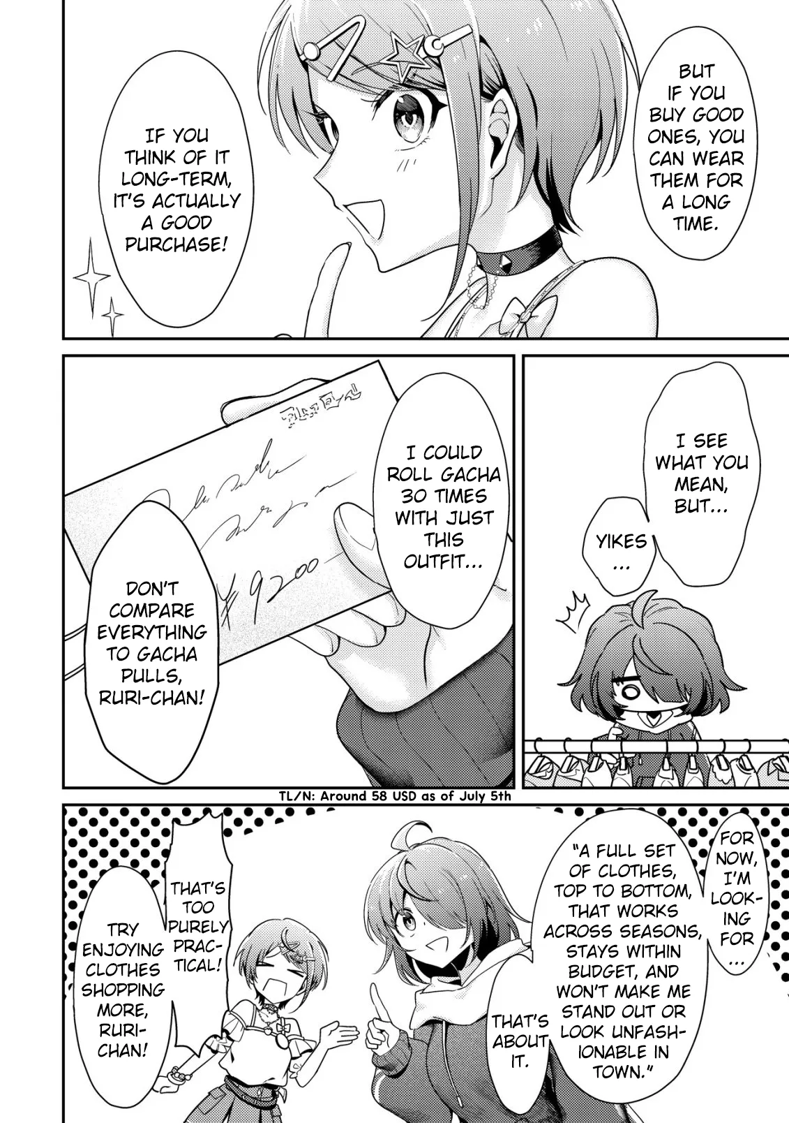 [Hihou] Comuryoku 0 Otaku Shoujo, Dragon wo One Punch de Shizumete, Yuumei Haishin-sha wo Tasuketara Fuhon