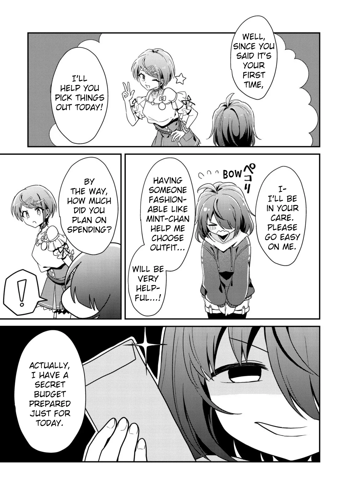 [Hihou] Comuryoku 0 Otaku Shoujo, Dragon wo One Punch de Shizumete, Yuumei Haishin-sha wo Tasuketara Fuhon