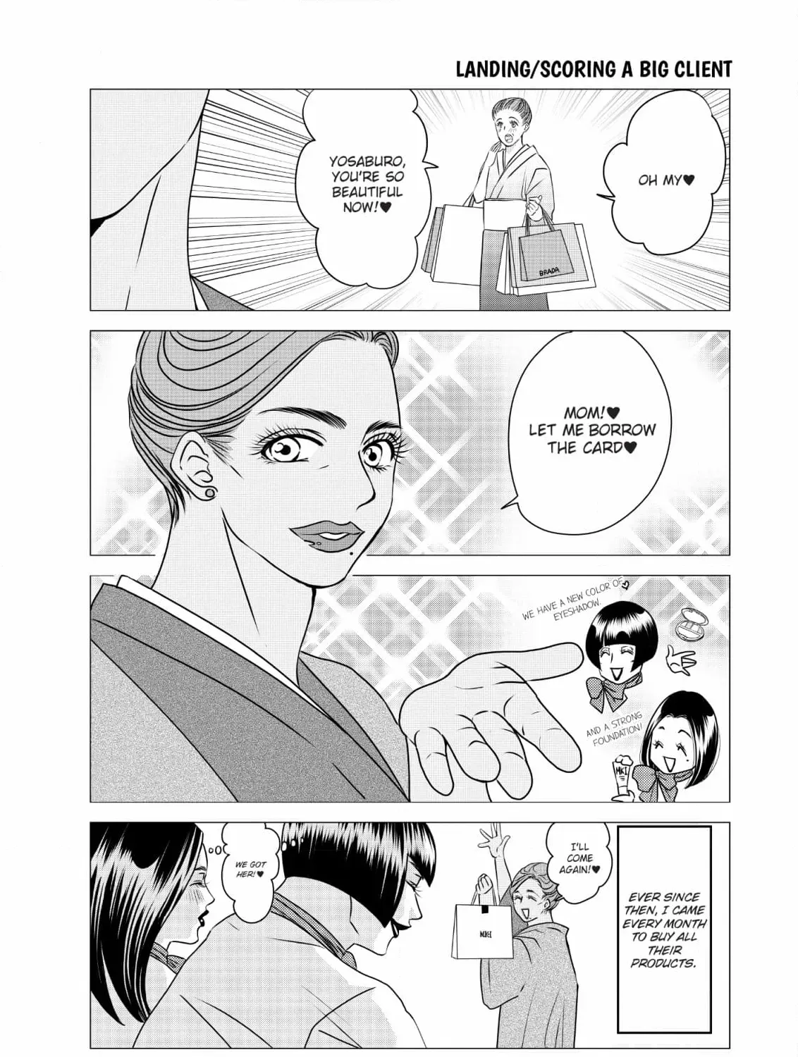 Hiizurutokoro no Snack Chapter 12 page 11 - 